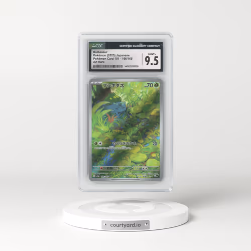 2023 Pokémon Card 151 #166/165 Bulbasaur - Art Rare (CGC 9.5 MINT+)