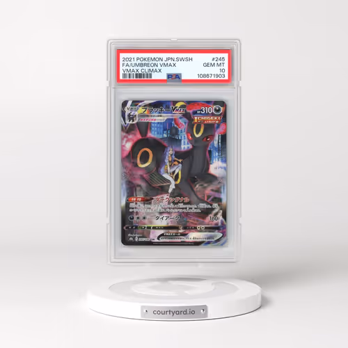 2021 Pokémon Sword & Shield Vmax Climax #245 Umbreon Vmax - Full Art (PSA 10 GEM MINT)