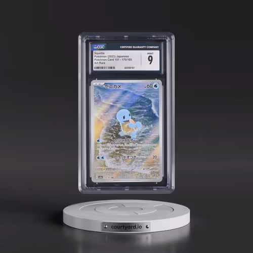 2023 Pokémon Card 151 #170/165 Squirtle - Art Rare Holo (CGC 9 MINT)