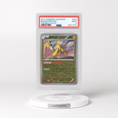2017 Pokémon the Best of XY #033 Raikou - Reverse Foil (PSA 9 MINT)