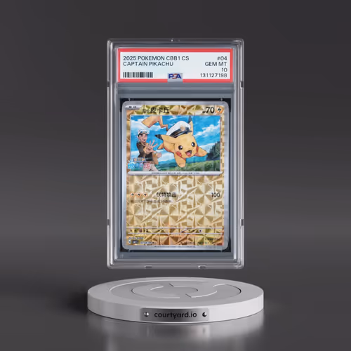 2025 Pokémon Simplified CBB1 C-Gem Pack Vol 1 #04 Captain Pikachu (PSA 10 GEM MINT)