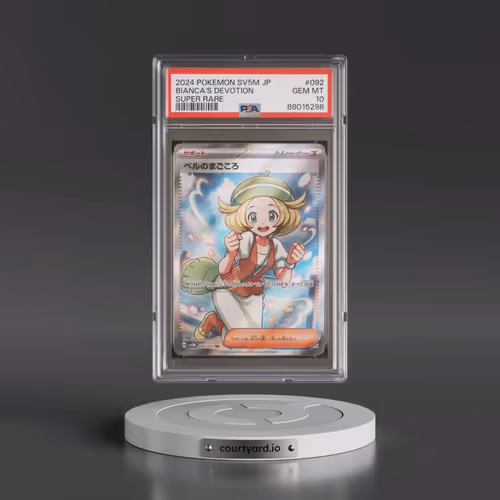 2024 Pokémon Sv5m-Cyber Judge #092 Bianca's Devotion - Super Rare (PSA 10 GEM MINT)