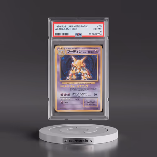 1996 Pokémon Basic #65 Alakazam - Holo (PSA 6 EX-MT)