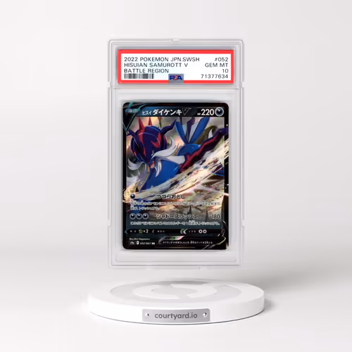 2022 Pokémon Sword & Shield Battle Region #052 Hisuian Samurott V - Holo (PSA 10 GEM MINT)
