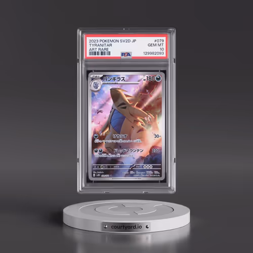 2023 Pokémon Sv2d-Clay Burst #079 Tyranitar - Art Rare (PSA 10 GEM MINT)