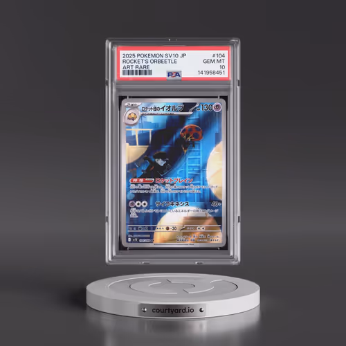 2025 Pokémon SV10-Glory of Team Rocket #104 Team Rocket's Orbeetle - Art Rare (PSA 10 GEM MINT)