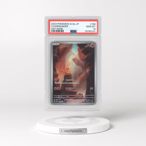 2023 Pokémon Card 151 #168 Charmander - Art Rare (PSA 10 GEM MINT)