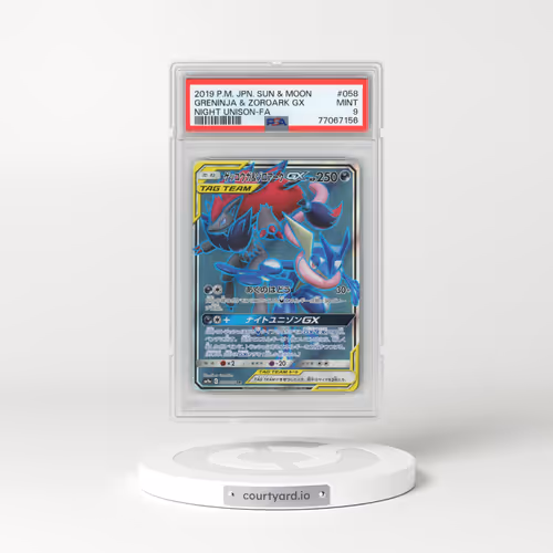 2019 Pokémon Sun & Moon Strength Expansion Pack Night Unison #058 Greninja & Zoroark GX - Holo Full Art (PSA 9 MINT)