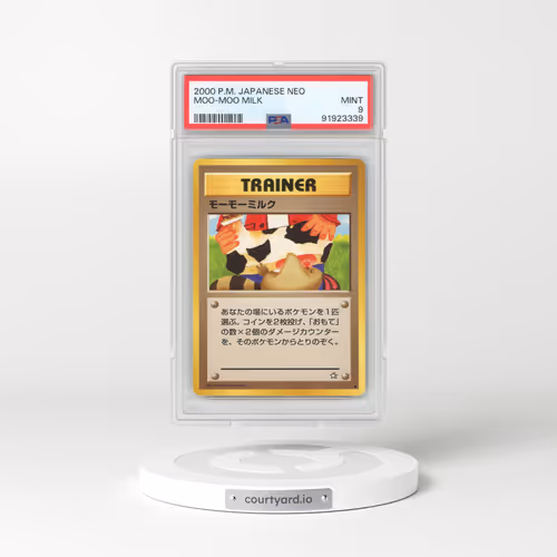 2000 Japanese Neo Moo-Moo Milk (PSA 9 MINT)