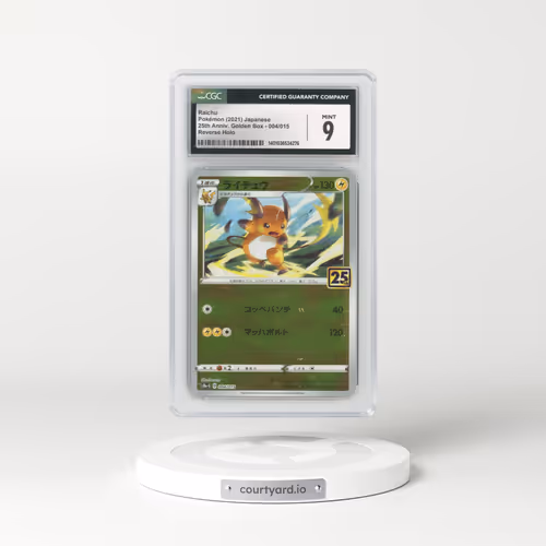 2021 25th Anniversary Golden Box - S8a-G #004/015 Raichu - Reverse Holo (CGC 9 MINT)