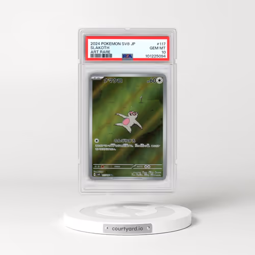 2024 Pokémon SV8-Super Electric Breaker #117 Slakoth - Art Rare (PSA 10 GEM MINT)