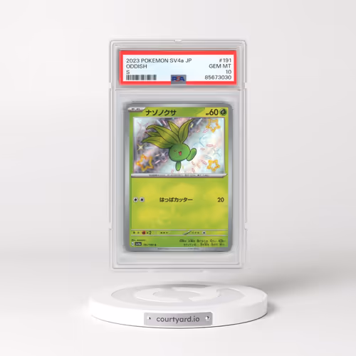 2023 Pokémon Sv4a-Shiny Treasure EX #191 Oddish - S (PSA 10 GEM MINT)