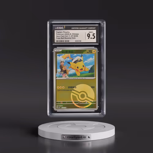 2025 Gem Pack Volume 1 - CBB1C - Simplified #07 02/09 Captain Pikachu - Reverse Holo Poké Ball (CGC