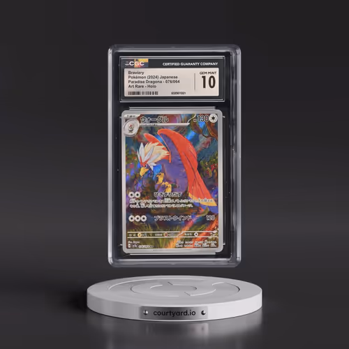 2024 Pokémon Sv7a-Paradise Dragona #076 Braviary - Art Rare (CGC 10 GEM MINT)