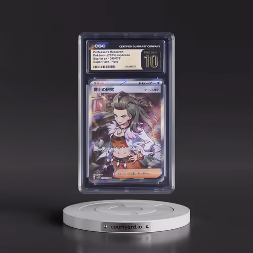 2023 Scarlet ex #099/078 Professor's Research - Super Rare Holo (CGC 10 PRISTINE)