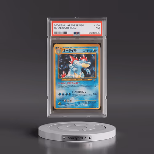2000 Pokémon Neo #160 Feraligatr - Holo (PSA 7 NM)