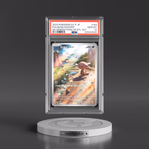 2024 Pokémon SV-P Promo #193 Paldean Wooper - Start Deck Generations Special Battle Set (PSA 10 GEM MINT)