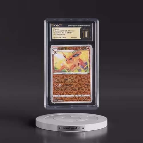 2025 Gem Pack Volume 2 - CBB2C - Simplified #04 08/14 Flareon - Geometric Pattern Holo (CGC 10 PRIST