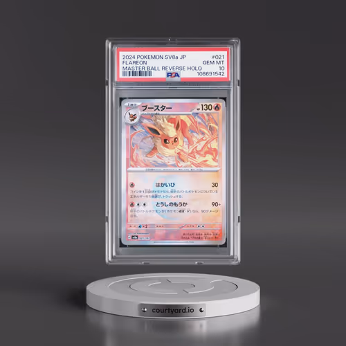 2024 Pokémon Sv8a-Terastal Fest EX #021 Flareon - Reverse Holo Master Ball (PSA 10 GEM MINT)
