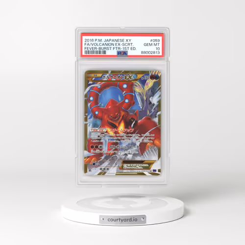 2016 Pokémon XY Fever-Burst Fighter #059 Volcanion EX-Secret - 1st Edition Full Art (PSA 10 GEM MINT)