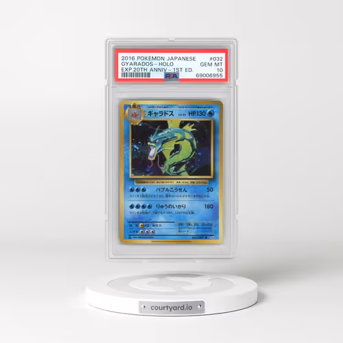 2016 Pokémon Expansion 20th Anniversary #032 Gyarados - 1st Edition Holo (PSA 10 GEM MINT)