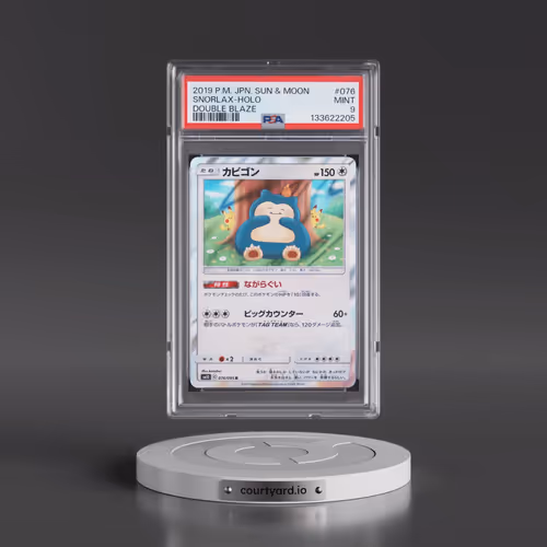 2019 Pokémon Sun & Moon Double Blaze #076 Snorlax - Holo (PSA 9 MINT)