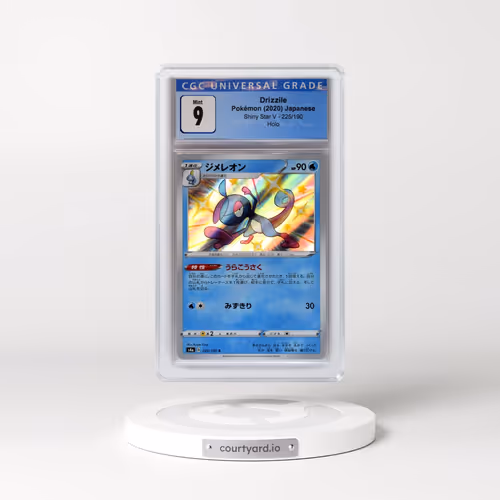 2020 Shiny Star V #225/190 Drizzile - Shiny Rare Holo (CGC 9 MINT)