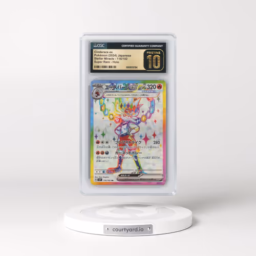 2024 Stellar Miracle #116/102 Cinderace ex - Super Rare Holo (CGC 10 PRISTINE)