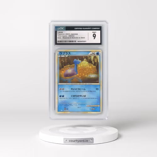 2023 Trading Card Game Classic - CLF, CLL, CLK #008/032 Lapras - Holo Blastoise & Suicune ex Deck -
