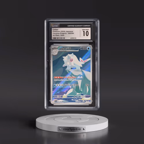 2024 Pokémon Sv7a-Paradise Dragona #069 Cetitan - Art Rare (CGC 10 GEM MINT)