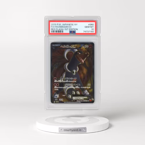 2015 Pokémon XY Red Flash #060 Houndoom EX - 1st Edition Holo Full Art (PSA 10 GEM MINT)