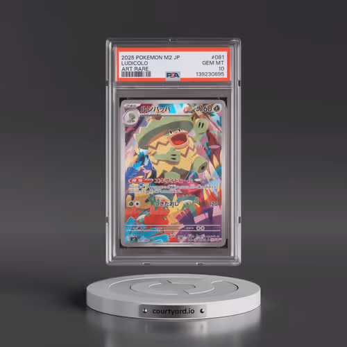 2025 Pokémon M2-Inferno X #081 Ludicolo - Art Rare (PSA 10 GEM MINT)
