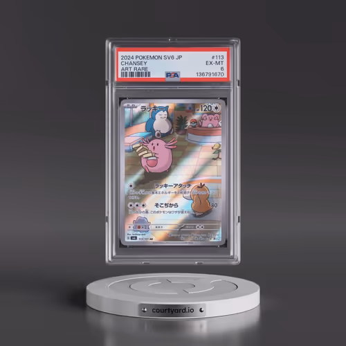 2024 Pokémon SV6-Transformation Mask #113 Chansey - Art Rare (PSA 6 EX-MT)
