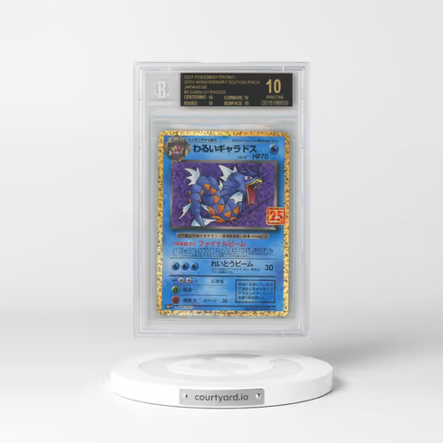 2021 25th Anniversary Promo Pack - S8a-P #005 Dark Gyarados - Holo Rocket Gang (BGS 10 PRISTINE)