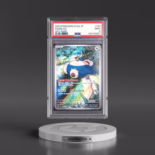 2023 Pokémon Sv2a-Pokemon 151 #181 Snorlax - Art Rare (PSA 9 MINT)