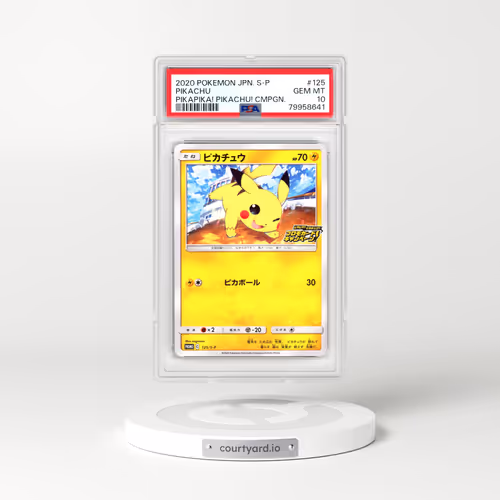 2020 Japanese Sword & Shield Promos #125 Pikachu (PSA 10 GEM MINT)
