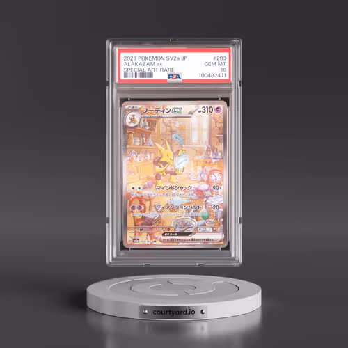 2023 Pokémon Sv2a-Pokemon 151 #203 Alakazam EX - Holo Special Art Rare (PSA 10 GEM MINT)