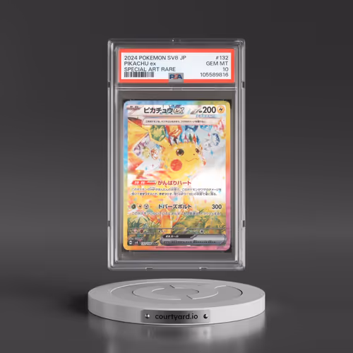 2024 Pokémon SV8-Super Electric Breaker #132 Pikachu EX - Holo Special Art Rare (PSA 10 GEM MINT)
