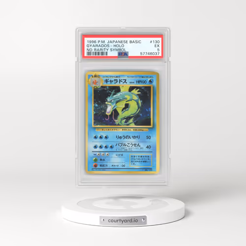 1996 Pokémon Basic #130 Gyarados - Holo No Rarity Symbol (PSA 5 EX)
