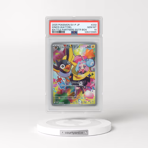 2025 Pokémon SV-P Promo #232 Iono's Wattrel - Battle Partners Booster Box (PSA 10 GEM MINT)
