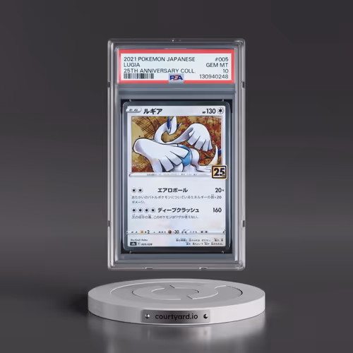 2021 Pokémon 25th Anniversary Collection #005 Lugia (PSA 10 GEM MINT)