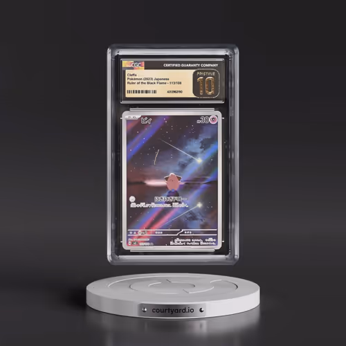 2023 Ruler of the Black Flame #113/108 Cleffa - Art Rare Holo (CGC 10 PRISTINE)
