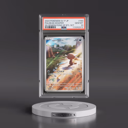 2024 Pokémon SV-P Promo #193 Paldean Wooper - Start Deck Generations Special Battle Set (PSA 10 GEM