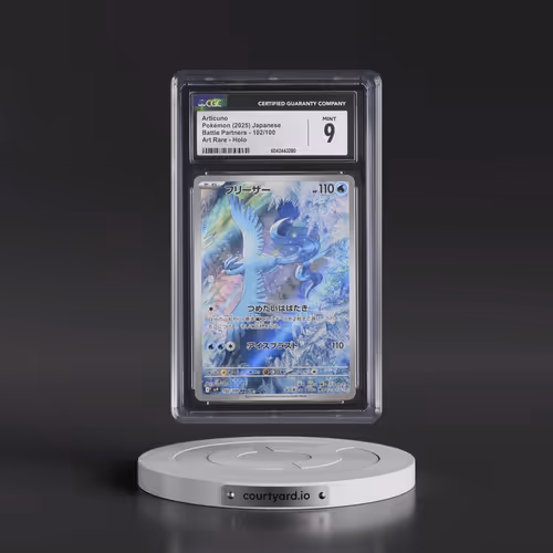 2025 Battle Partners - sv9 #102/100 Articuno - Art Rare Holo (CGC 9 MINT)