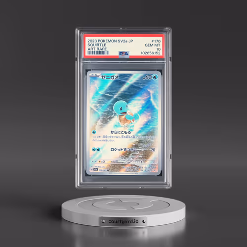 2023 Pokémon Sv2a-Pokemon 151 #170 Squirtle - Art Rare (PSA 10 GEM MINT)