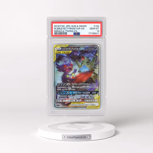 2019 Pokémon Sun & Moon Miracle Twins #102 Mega Sableye & Tyranitar GX - Holo Full Art (PSA 10 GEM M