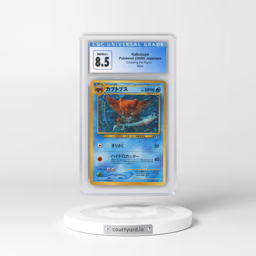 2000 Crossing the Ruins... #141 Kabutops - Holo (CGC 8.5 NM-MT+)