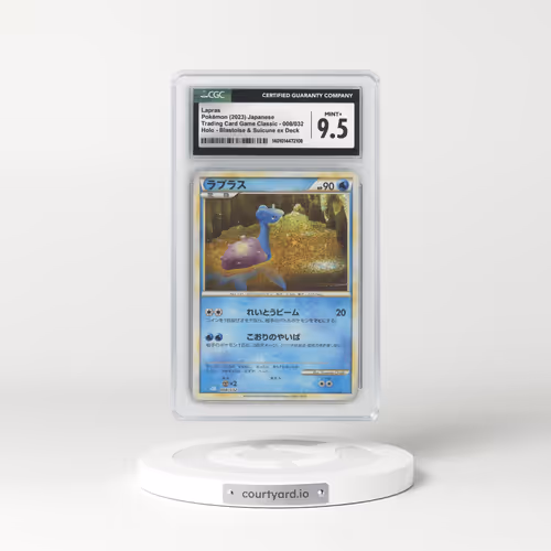 2023 Trading Card Game Classic - CLF, CLL, CLK #008/032 Lapras - Holo Blastoise & Suicune ex Deck - CLK (CGC 9.5 MINT+)