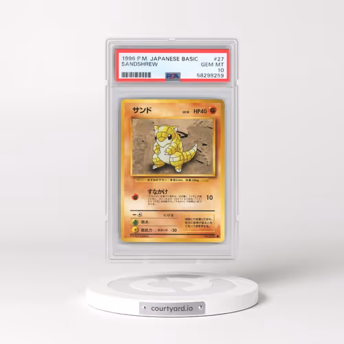 1996 Pokémon Basic #27 Sandshrew (PSA 10 GEM MINT)