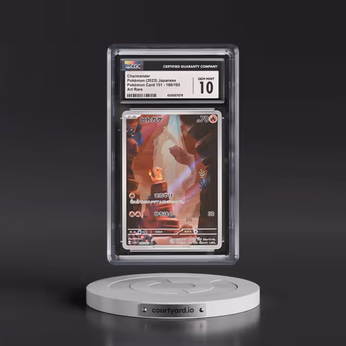 2023 Pokémon Card 151 #168/165 Charmander - Art Rare Holo (CGC 10 GEM MINT)